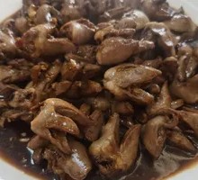 Spicy Chicken Hearts