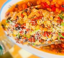 Spicy Carp