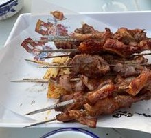 Iron Plate Pork Ribs