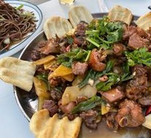 Zaozhuang Spicy Chicken