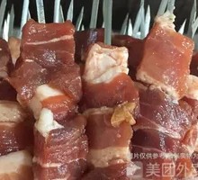 Pork Belly