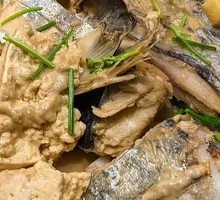 Braised Fish Head with Tofu