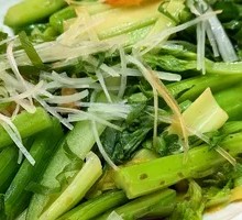 Fruit Celery
