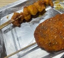 Fried Chicken Nuggets