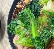 Spicy Vegetable Hot Pot
