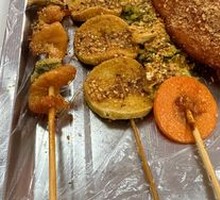 Fried Skewers