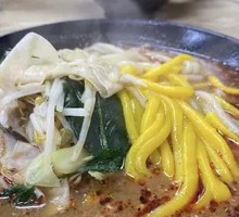 Beef tendon noodles