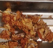 Pork Cracklings