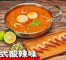 Yu's Signature Thai Spicy Sour Beef