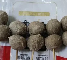 Juicy Meatballs