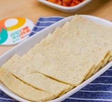 Fish Cake