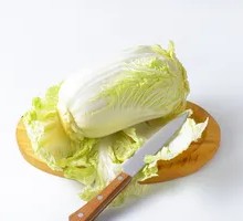 Chinese cabbage
