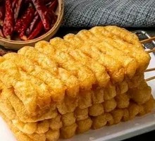 Fried Tofu Cutlets