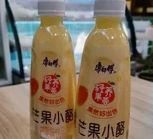 Mango Pudding