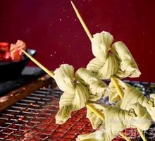 Fried Cardamom