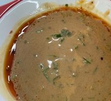 Dipping Sauce