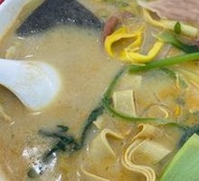 Spicy Hot Pot