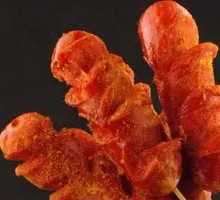 Fried Harbin Sausage
