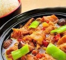 Stewed Chicken Rice