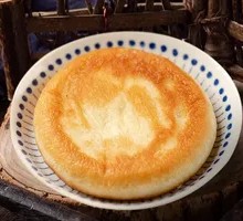Leek Meat Pie