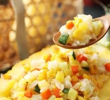 Thai Pineapple Fried Rice