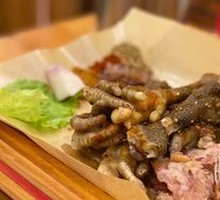 Earth-Oven Chicken Feet