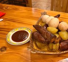 Pit-Roasted Companion Platter