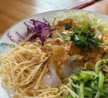 Northeast Cold Noodles