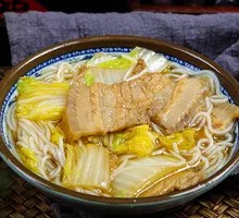 Pork Belly with Cabbage and Vermicelli