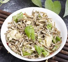 Fried Small Fish with Chili