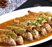 Braised Yellow Croaker