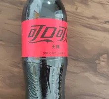 Coca-Cola Zero Sugar