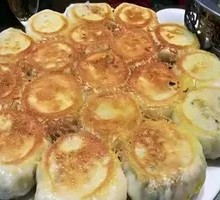 Leek and Pork Steamed Dumplings