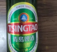 ErChang QingBai