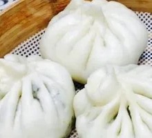 Potato and Eggplant Dumpling
