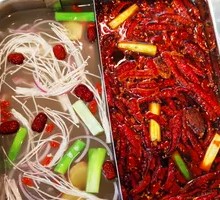 Classic Double-Flavor Hot Pot