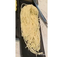 Hand-Kneaded Noodles