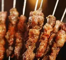 Lamb