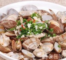 Grilled Clams