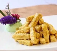 Egg Yolk Baked Taro