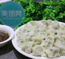 Renhe Handmade Dumplings
