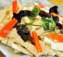 清炒山药