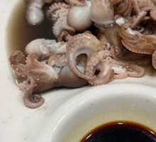 Pig Intestine Dish