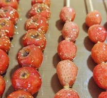 Seedless Hawthorn