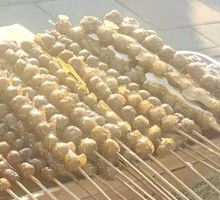 Bamboo Shoot and Lotus Seed Candy Apples