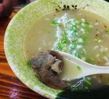 Beef Soup