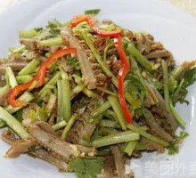 Spiced Beef Tripe Salad