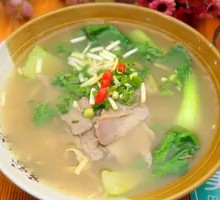 Beef Offal Soup