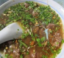 Whole Beef Soup
