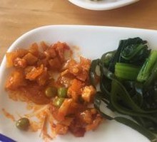 Pickled Vegetables
